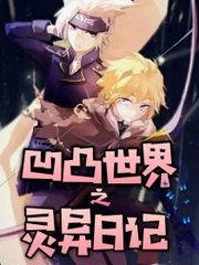 蘑菇传媒在线观看